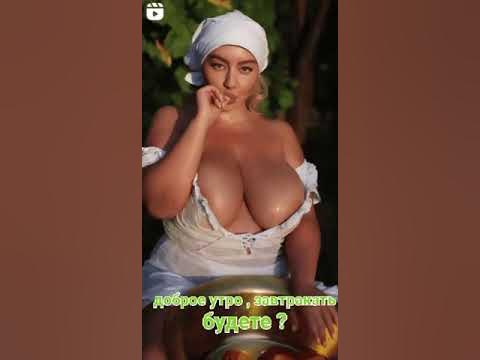 Доброго зимнего утра и бодрости! - YouTube