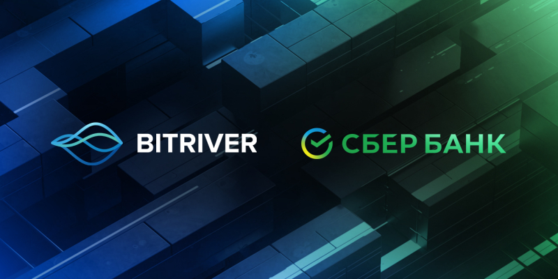 «Сбер» теперь сотрудничает с крупнейшим майнером России BitRiver  / ServerNews