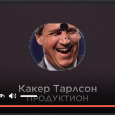 Промо роли Profile Picture